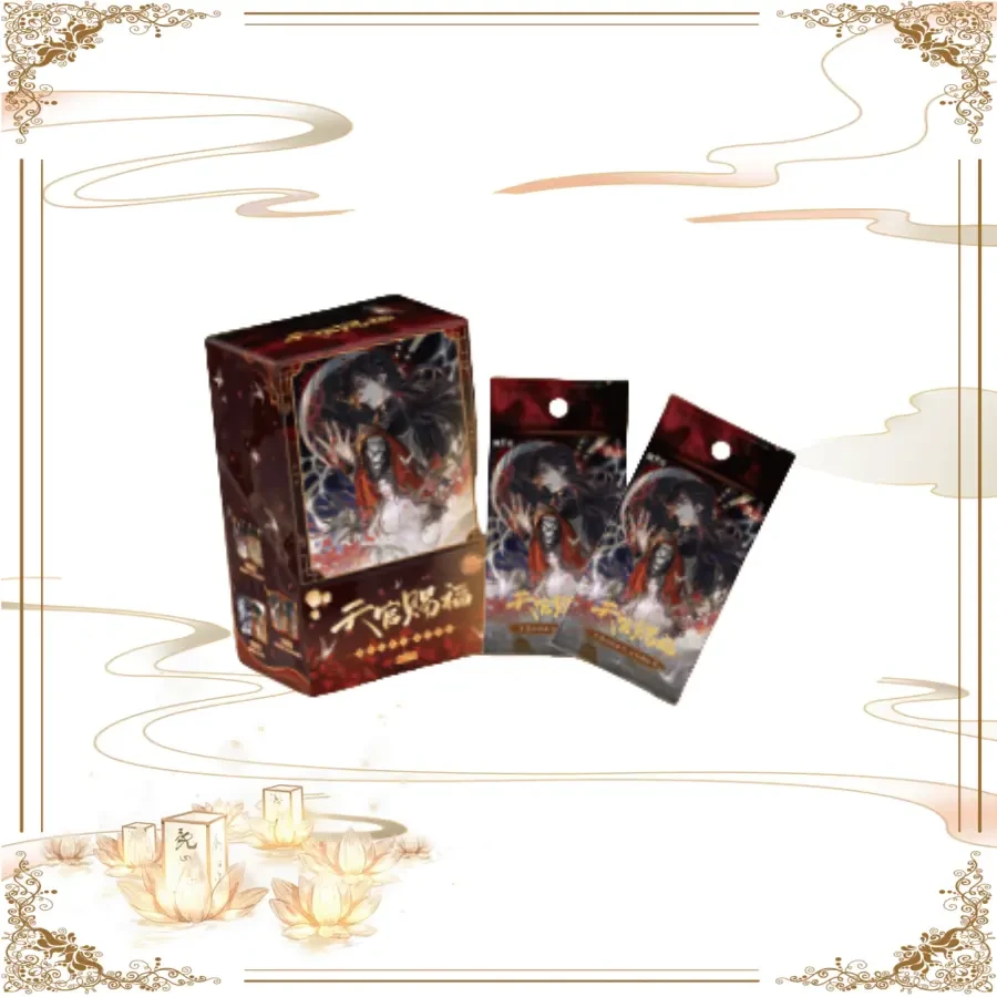 【新人推/拆包】【艺】集卡社授权天官赐福花灯照夜收藏卡牌盲盒代拆
