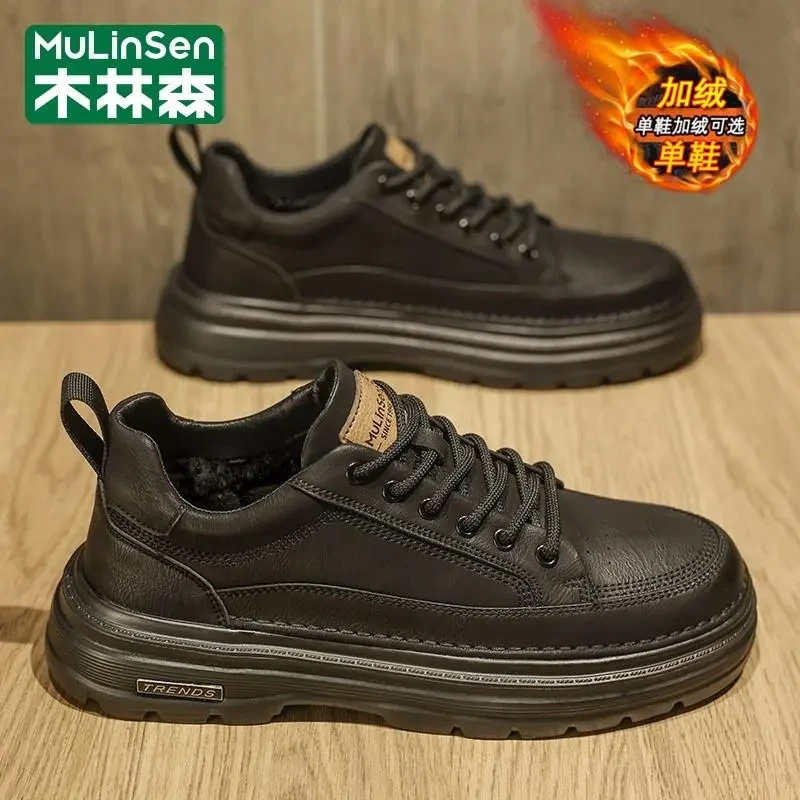 木林森皮鞋男款2025新款秋冬户外皮面运动休闲工装板鞋低帮加绒鞋