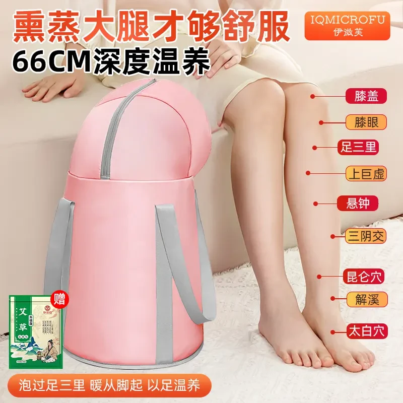【24·9三件套】过膝加厚泡脚桶便携式旅行家用保温可折叠收纳足浴桶