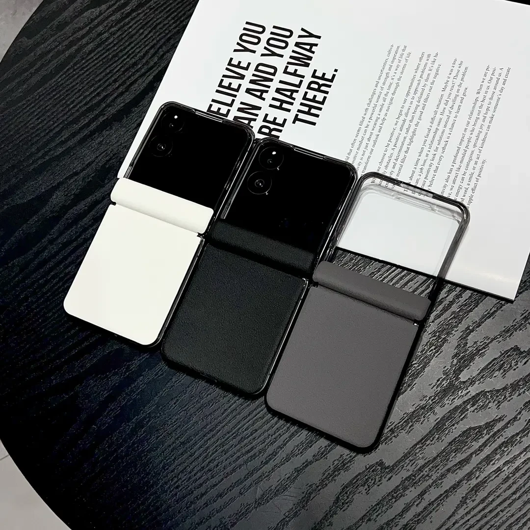 适用小米MixFlip2回弹中轴素皮纹简约商务MixFold4折叠手机壳硬壳