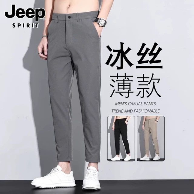 JEEPSPIRIT【冰丝薄款】吉普2025年夏季长裤子简约商务九分裤男款