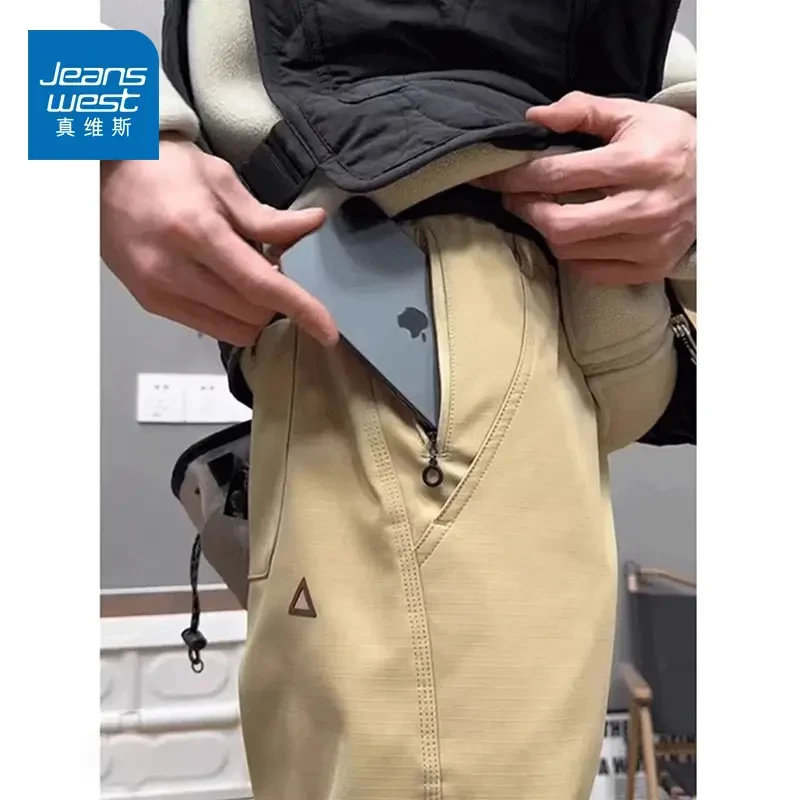 真维斯三防水软壳冲锋裤男夏季薄款美式登山防风防水微锥工装裤子