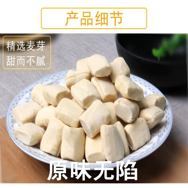 福州麦芽糖纯手工拉丝农家糖叮叮糖米糖饴糖福建特产怀旧小零食