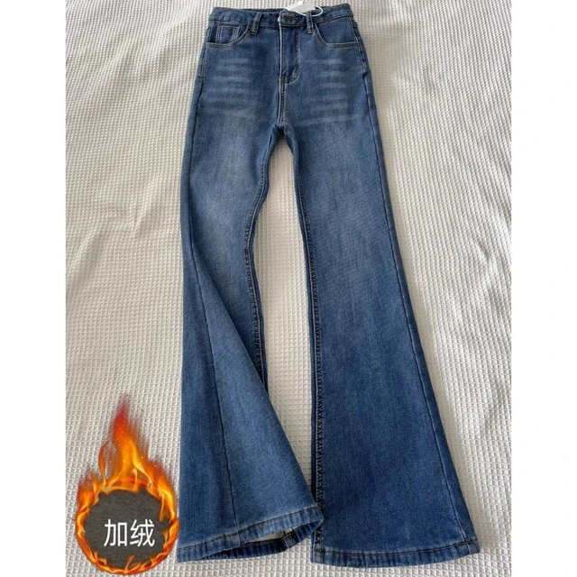 175高个子加长深蓝加绒窄版微喇牛仔裤女秋冬修身高腰喇叭拖地裤