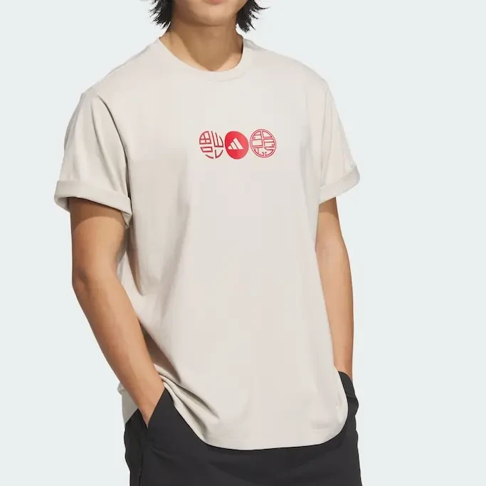 adidas/阿迪达斯阿迪达斯蛇年新年款纯棉休闲宽松短袖T恤JZ4196