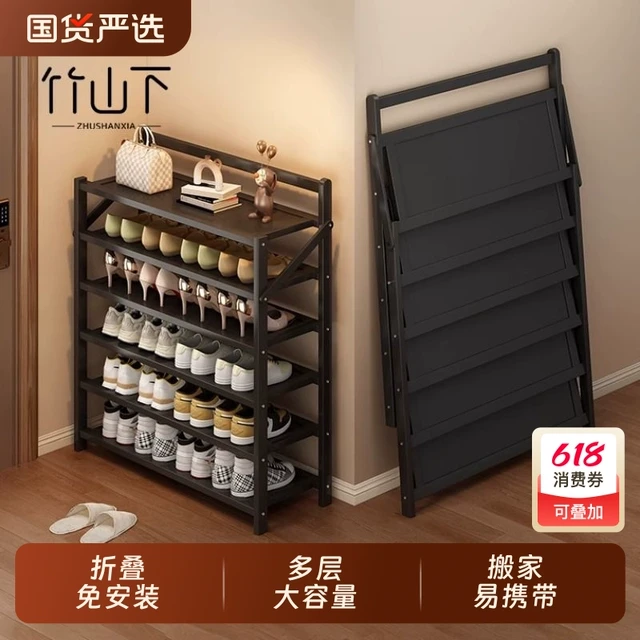 简易鞋架家用门口小窄折叠免安装鞋柜多层家用室内收纳神器省空间