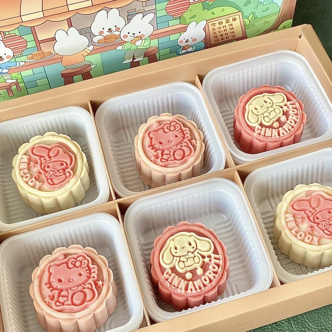 可爱HelloKitty月饼三丽鸥月饼中秋限定礼盒九个口味 一盒6个冷链