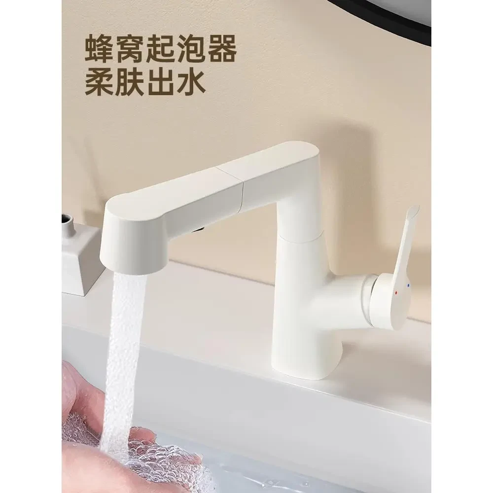 九牧王全铜白色升降洗手盆水龙头家用洗脸盆抽拉式卫生间面盆冷热