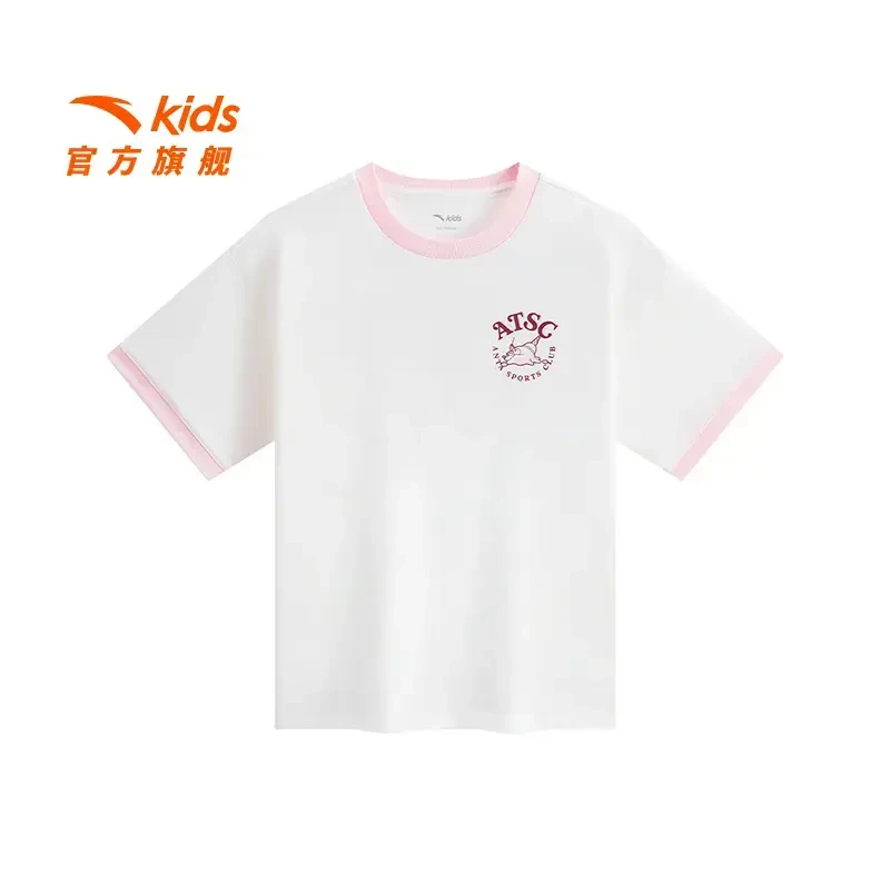 安踏儿童【女童专享价】女中大童针织运动短袖衫2025新款凉感短T