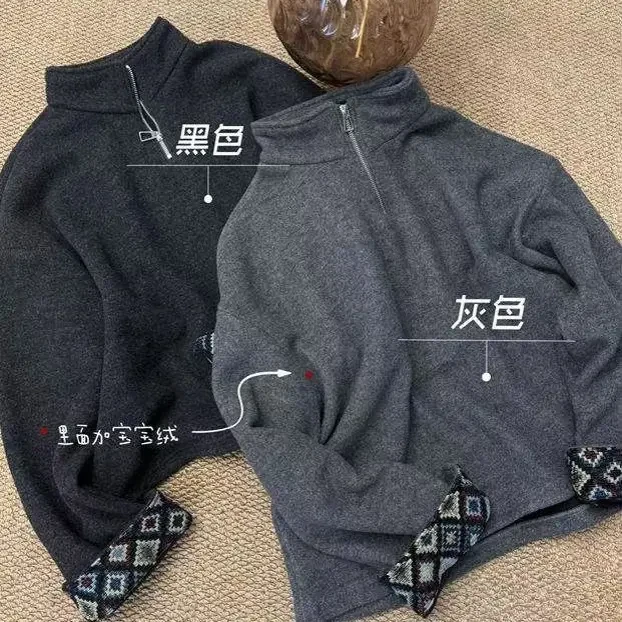 秋冬立领半拉链短款卫衣女韩版宽松慵懒风百搭上衣