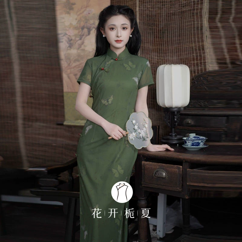 《青蝶》绿色旗袍2025春夏新款新中式国风年轻款少女气质连衣裙