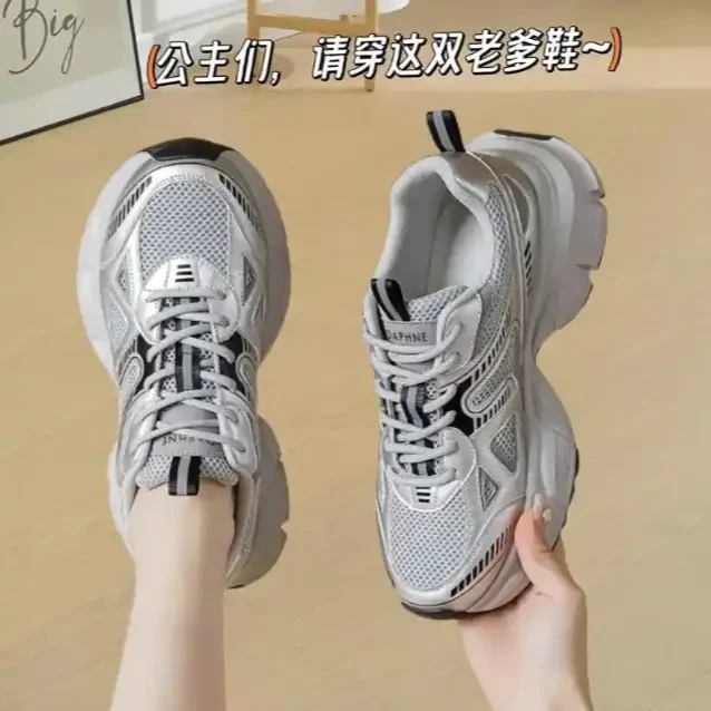 星星女鞋按主播报鞋盒编码下单女鞋A001-A199（编码当场有效）