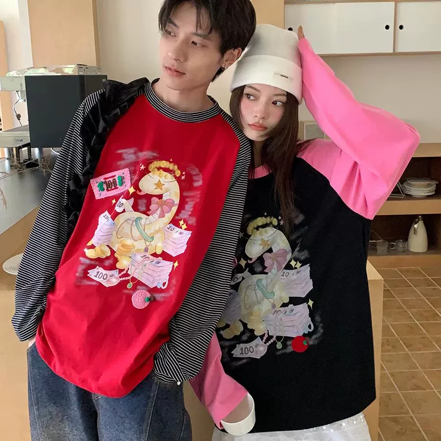 设计师款2025春新品暴富蛇印花撞色插肩长袖宽松T恤上衣男女同款