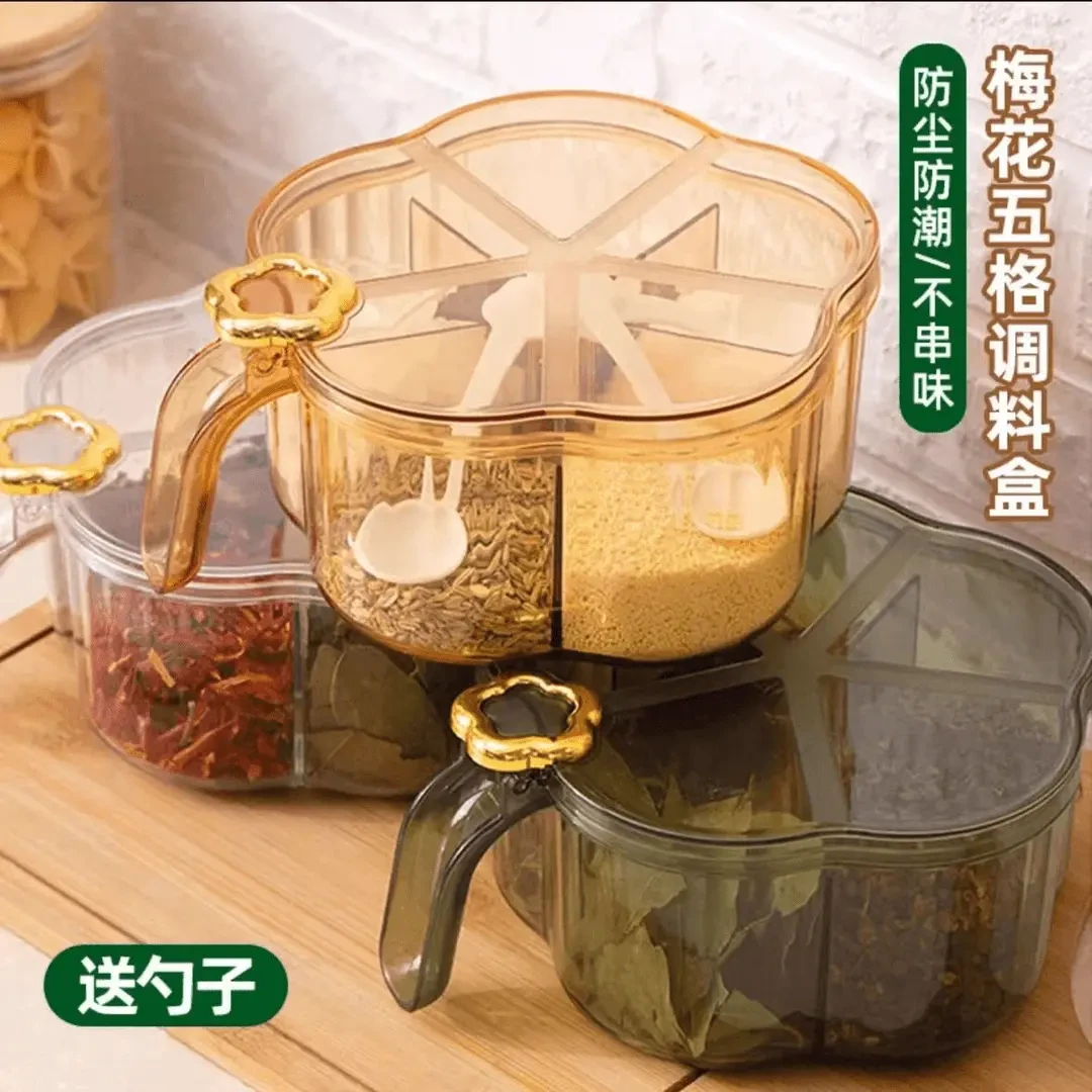调料盒带盖套装组合多格盐味精胡椒一体收纳调味盒厨房佐料调味瓶