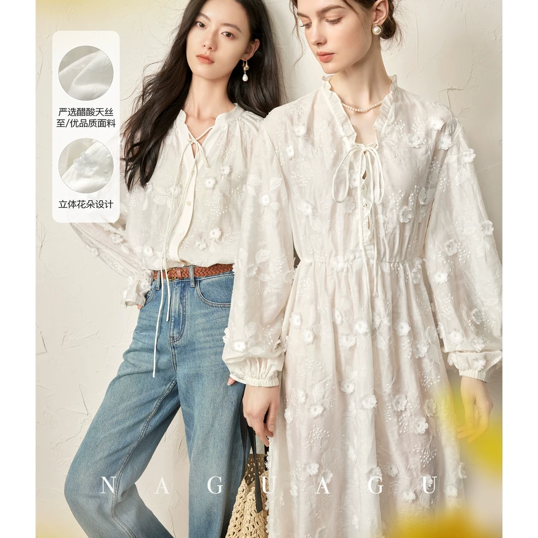 【繁花入梦系列】醋纤面料 法式连衣裙/衬衫