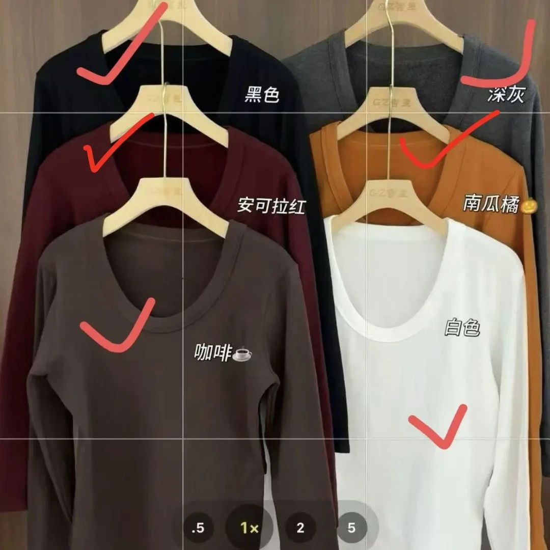 (韩傢)加绒鹅蛋领百搭上衣8668