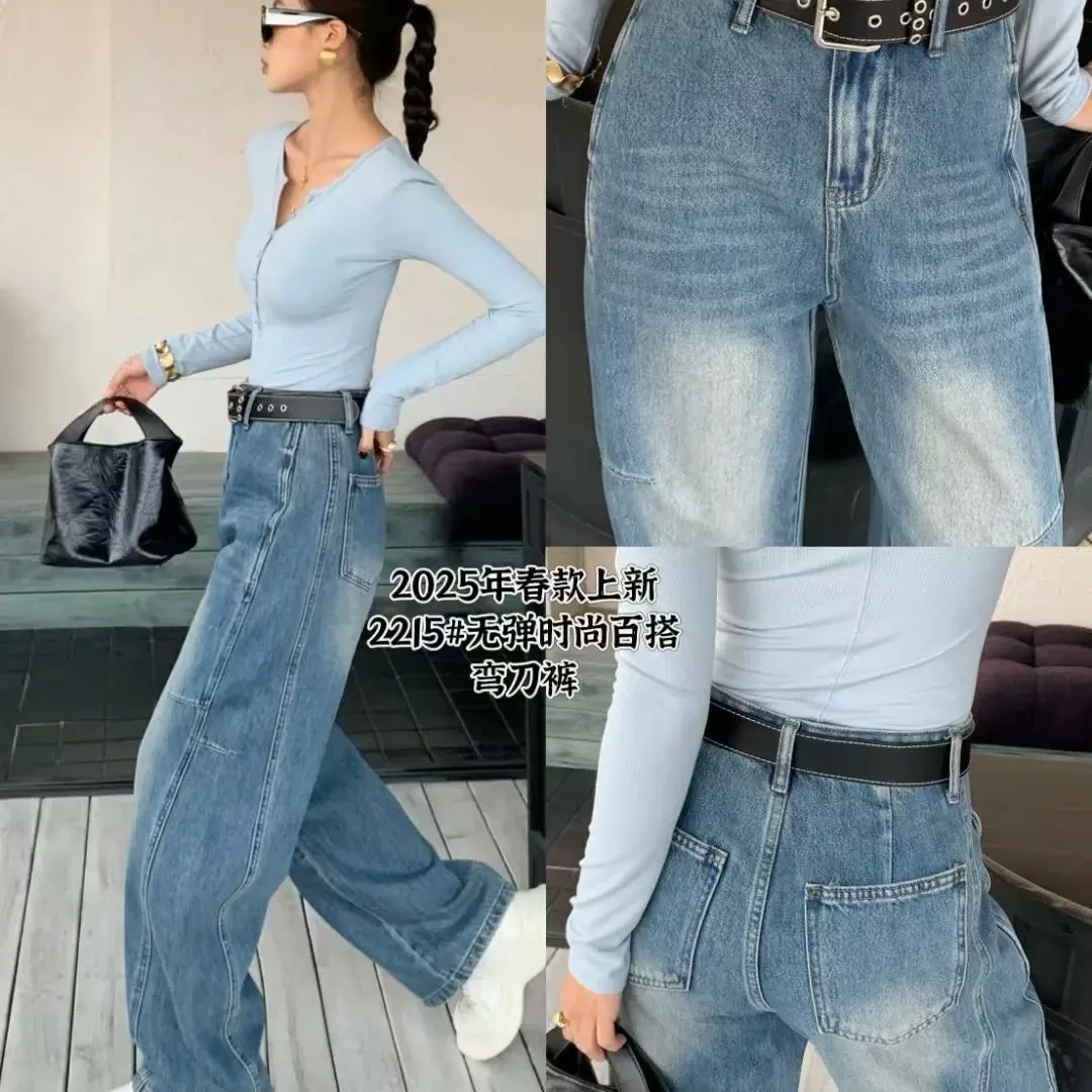 时尚2025春季新款女装简约个性休闲搭配