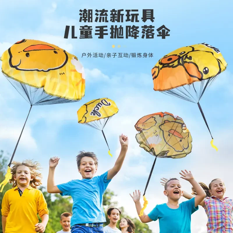 D降落伞户外运动手抛降落伞公园玩具空投户外游戏