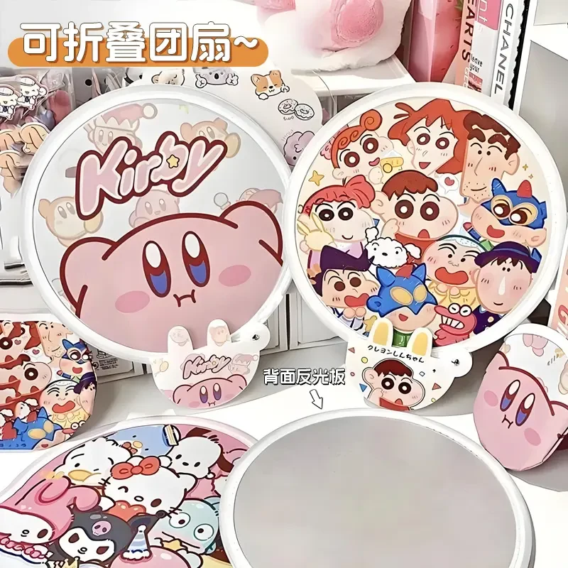 卡通反光板折叠扇子随身携带儿童团扇夏天可爱小扇子便携塑料收cc