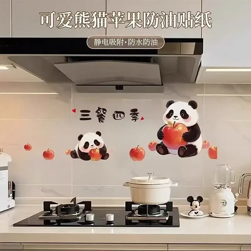 新款可爱熊猫防油贴纸厨房静电贴灶台油烟机墙面装饰送刮板