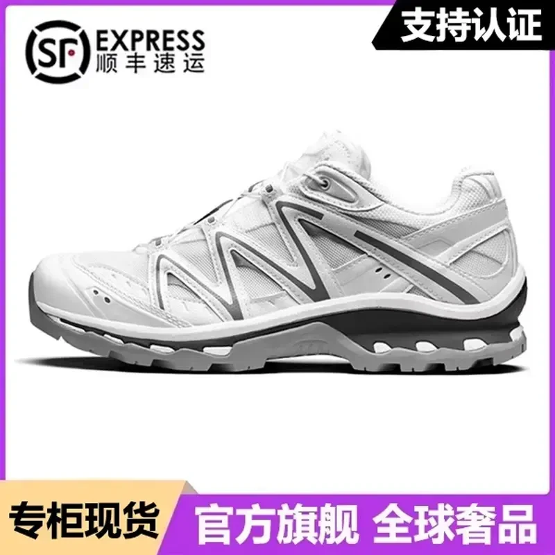 法国/CQVXT-Quest户外徒步登山鞋男女款情侣轻便透气休闲运动鞋