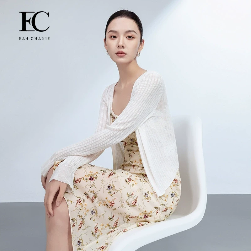 奕辰2025夏季新款凉感针织开衫度假百搭上衣9828MW303