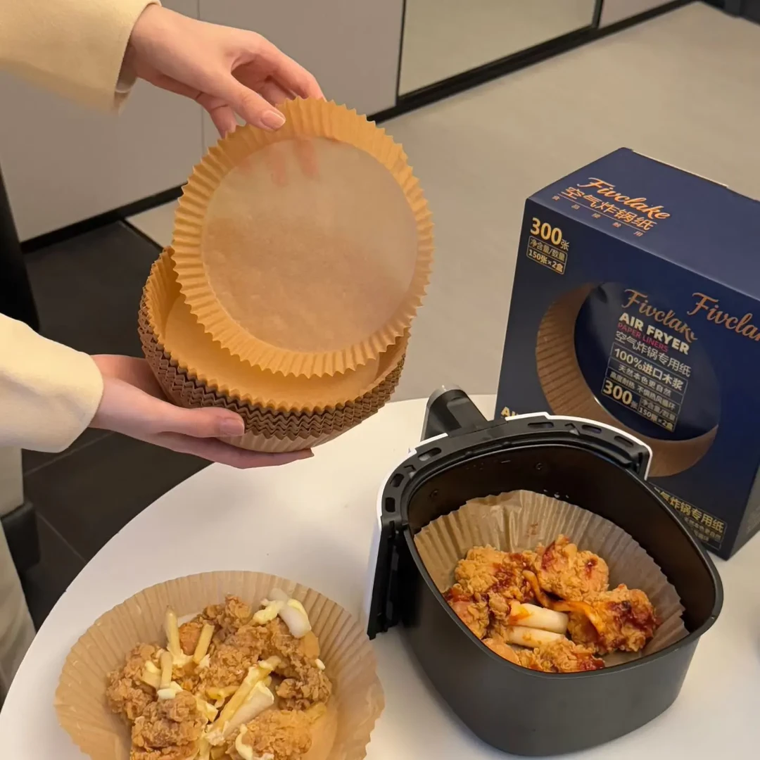 空气炸锅专用纸烘焙用纸专用纸隔油纸烧烤吸油耐热纸托硅油纸烤箱
