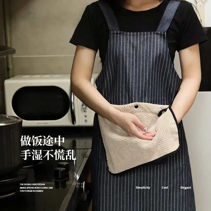 可擦手围裙厨房家用新款防脏高级感女做饭围裙厨房厨房做饭围裙