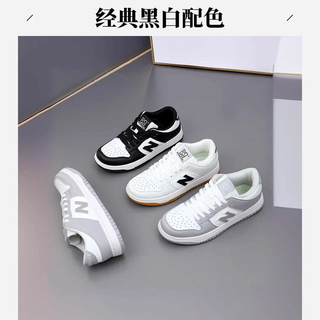 秋季小白鞋男女同款休闲运动板鞋时尚百搭夏季透气经典防滑