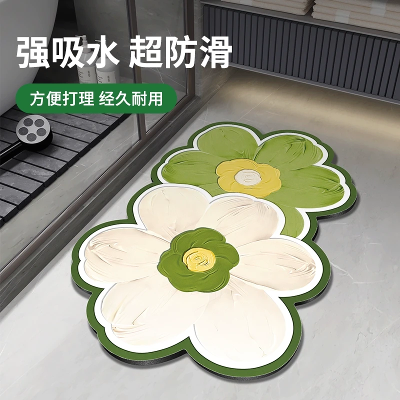 【爆款】硅藻泥卫生间吸水垫子浴室地垫厕所防滑门垫进门速干脚垫