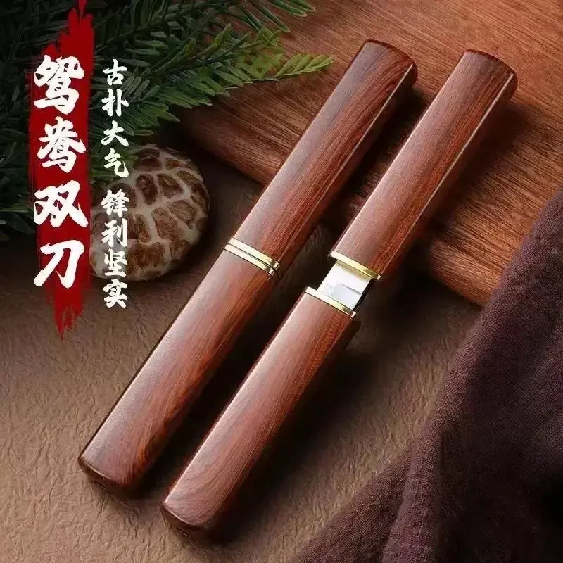 龙凤一体鸳鸯双刀加厚家用小刀户外水果刀烧烤锋利拆快递刀