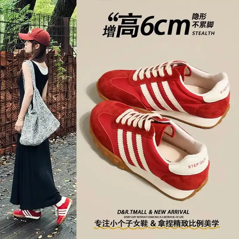 小个子专属~经典正品内增高德训鞋女夏季外穿厚底透气百搭阿甘鞋