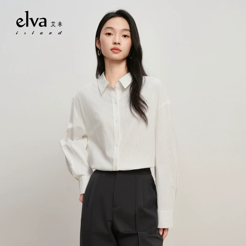 【尚雅专属】白色休闲长袖衬衫女秋季2024年宽松显瘦简约百搭上衣