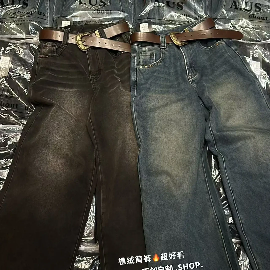 【FF】秋冬加绒高腰复古显瘦阔腿牛仔裤女百搭长裤