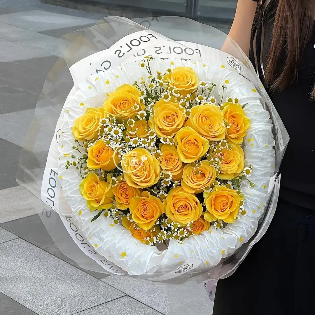 黄玫瑰花束鲜花小时达的同城配送花店附近团购附近送花上门小时达