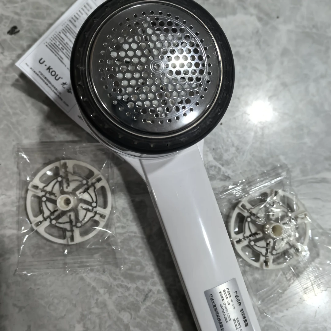 新款充电手持便携式毛球修剪器家用去球神器