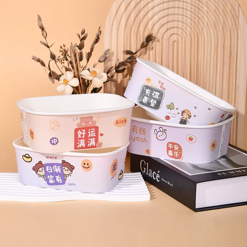 一次性纸碗卡通图案加厚食品级商用快餐外卖打包餐盒家用野餐餐具