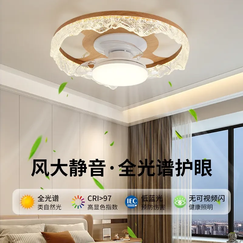 卧室风扇灯吸顶水晶灯现代简约大气新款轻奢餐厅吊扇灯客厅中山灯