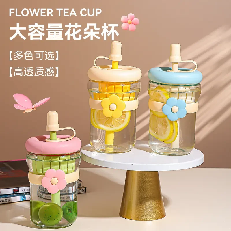 家用ins花朵杯简约便携吸管玻璃水杯茶水分离泡茶杯高颜值水杯