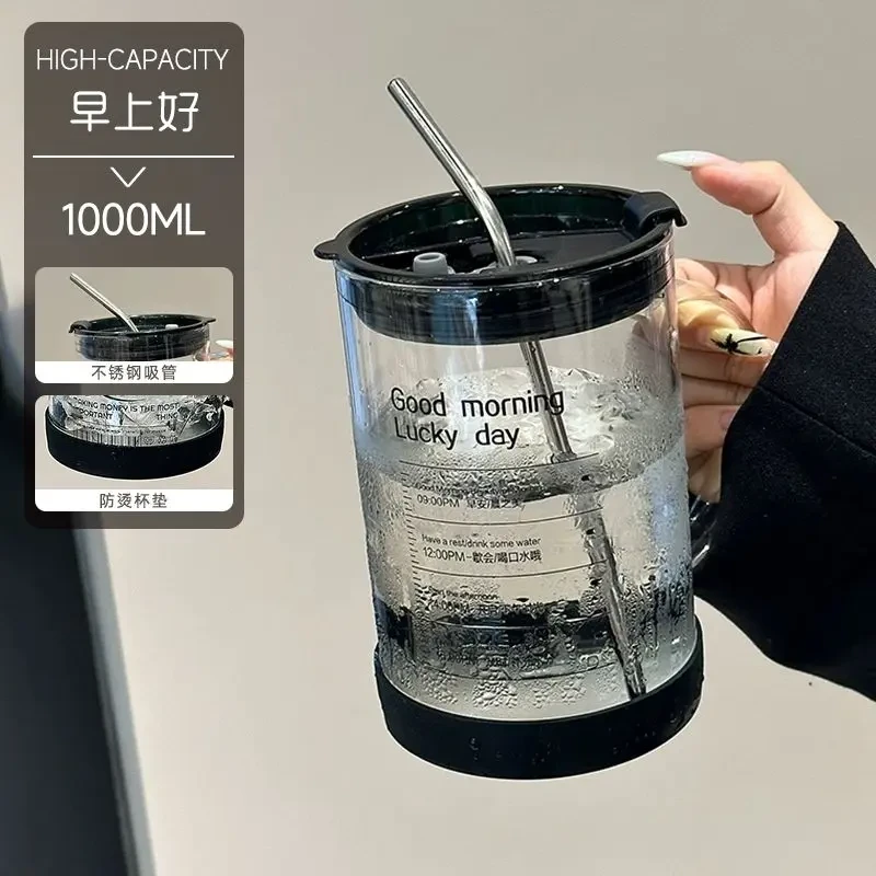 1000毫升大容量水杯玻璃杯办公室上班族吸管杯子耐高温咖啡杯s
