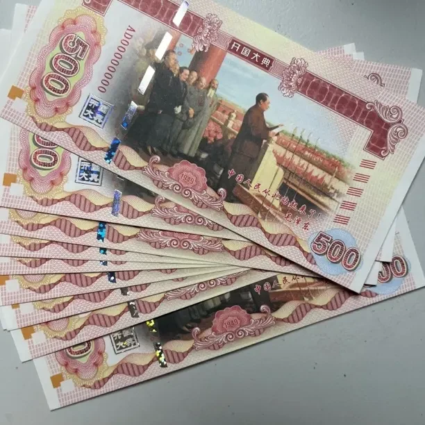 十张通天号大殿漂亮精致爆款纸质送朋友礼品