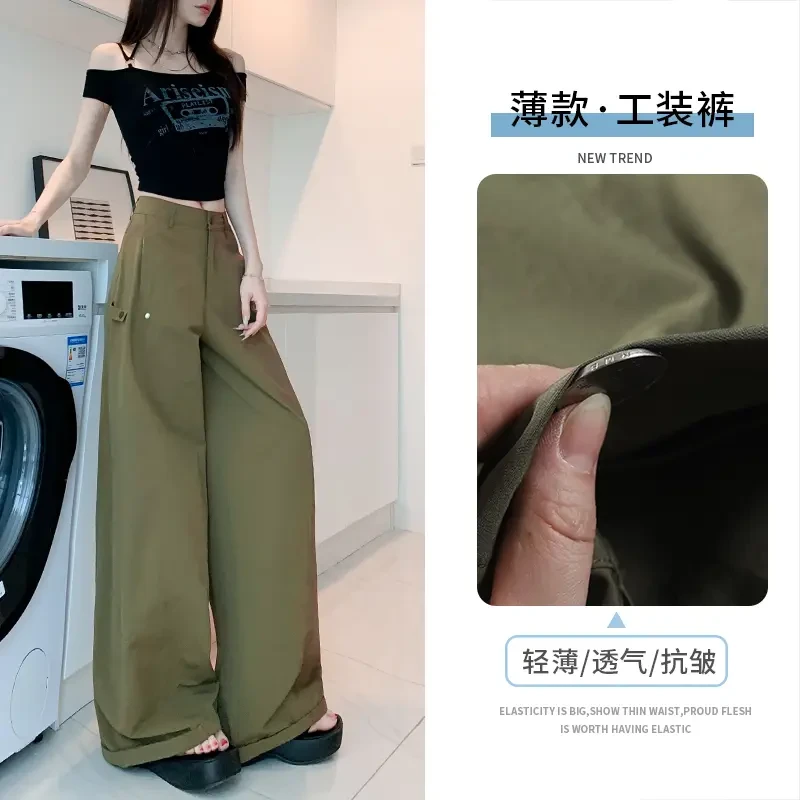 美式复古工装休闲裤夏季百搭弯刀设计显瘦阔腿2025年流行网红女裤