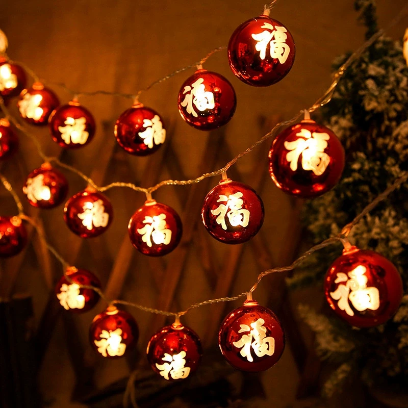 2025年新年春节元旦发光福字家用装饰房间布置氛围挂灯LED灯串
