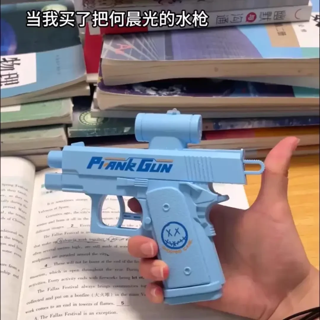 双面水枪网红同款整蛊反向滋水枪创意恶作剧作战玩具打水仗神器