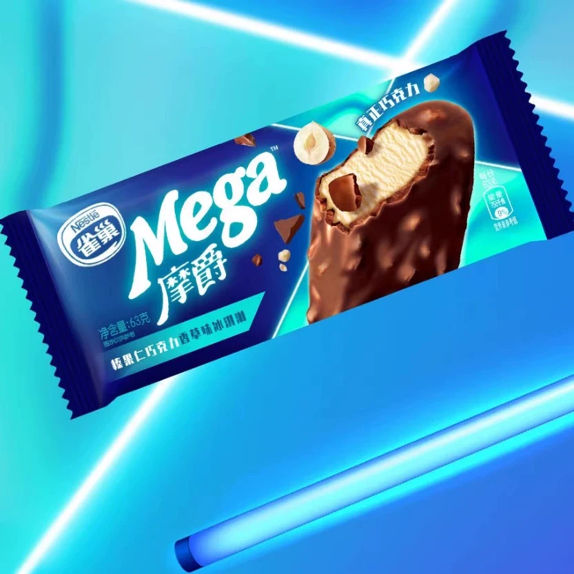 雀巢摩爵榛果仁巧克力香草冰淇淋双重巧克力雪糕冷饮冰激凌63g/支网红雪糕雪糕同城配