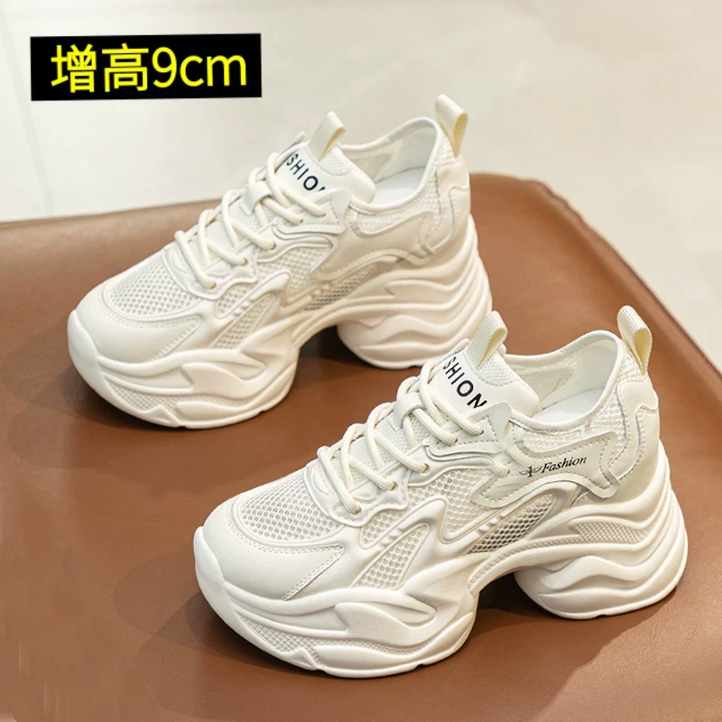 万达撤柜头层牛皮内增高老爹鞋女小个子女2025夏天网面透气运动鞋