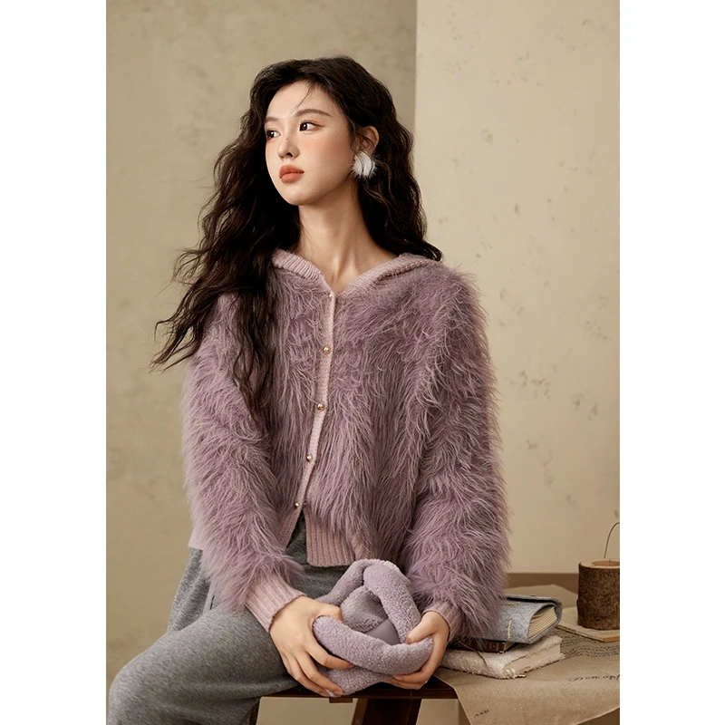 谜秀小香风设计感仿貂毛毛衣开衫女冬季V领毛毛温柔长袖外套气质