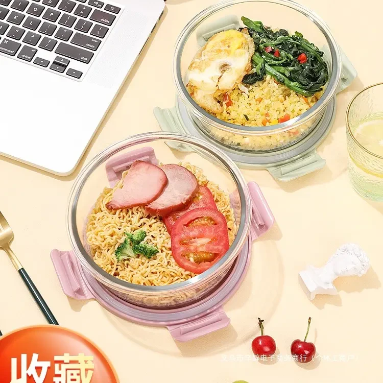 圆形饭盒上班族可微波炉加热碗带饭玻璃饭盒餐盒保鲜盒日用保鲜盒
