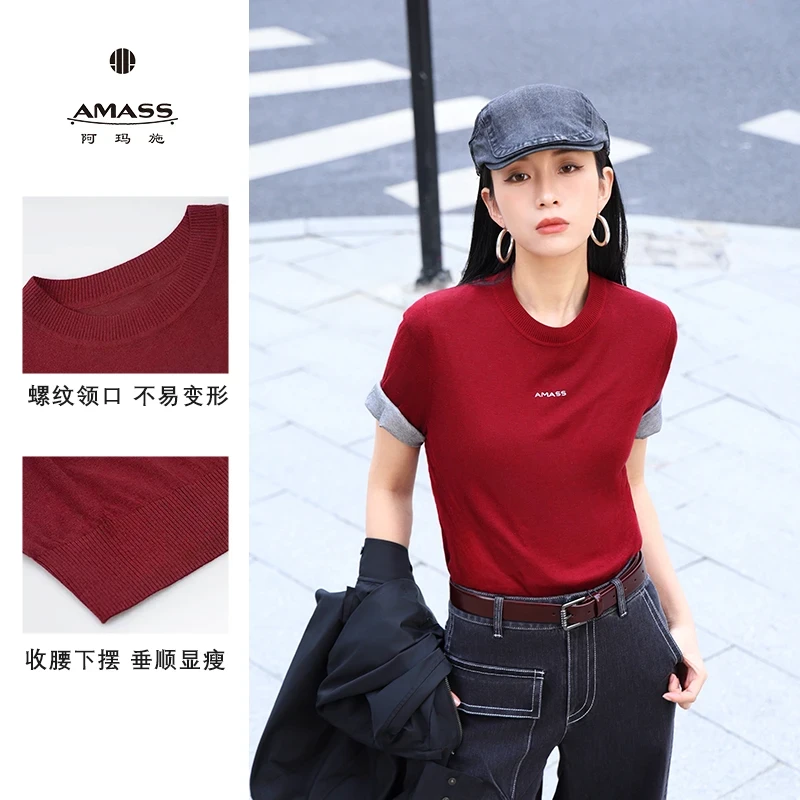 AMASS/阿玛施新款凉感桑蚕丝轻奢气质短袖针织衫女夏日穿搭538053