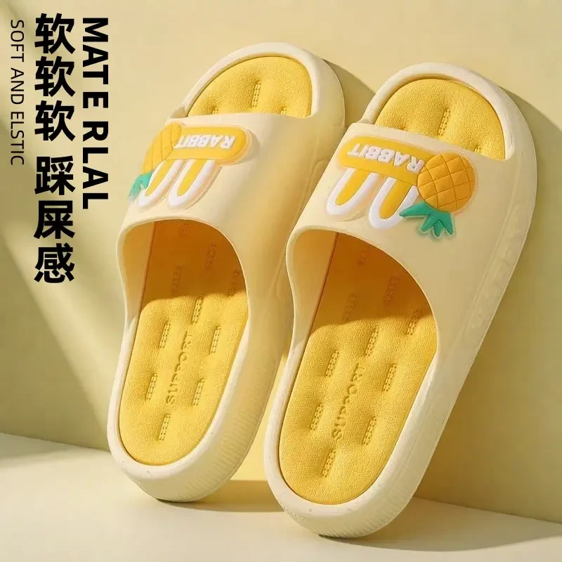 拖鞋女款外穿防滑不臭静音软底夏季居家家用厚底踩屎感女一字拖鞋